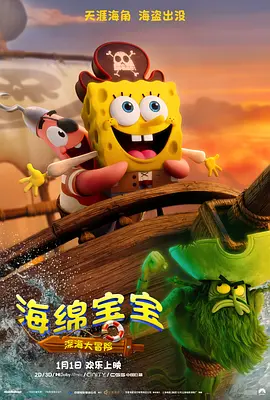 精品国产麻豆免费人成网站