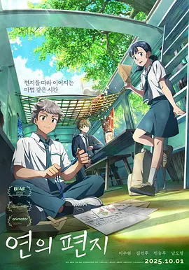 日韩一级特黄毛片在线看