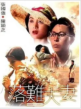 蒂法3d同人18黄漫网站