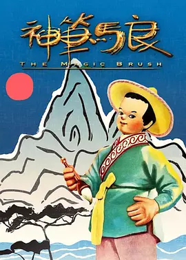 午夜免费成人