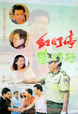 日韩av免费在线观看