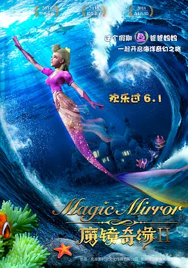 亚洲第一欧美