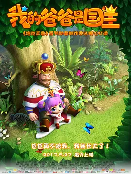 欧美一级爆毛片