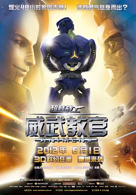 8av国产精品爽爽va在线观看
