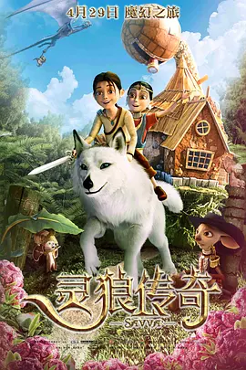 又粗又硬又黄又爽的视频