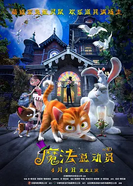 国产欧美综合一区二区