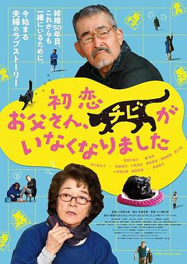 立川理惠在线播放