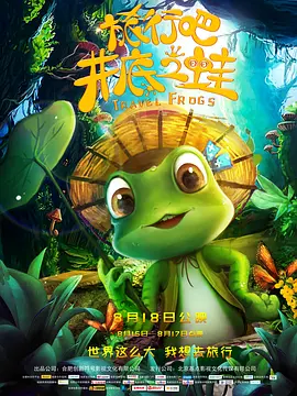 色午夜婷婷