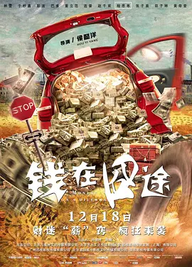 亚洲人免费视频