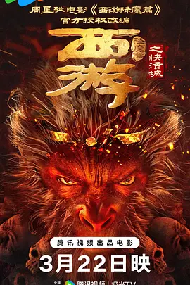 国产区小视频