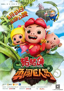邻家姐姐