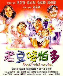 日韩精品免费一区二区三区