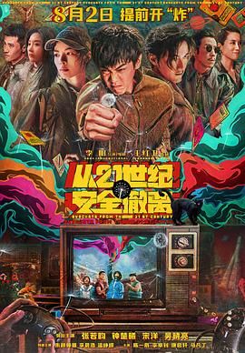 狠狠狠色丁香婷婷综合久久88