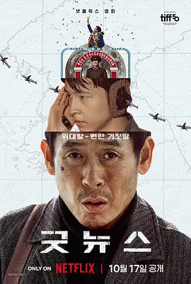 亚洲一区二区高清