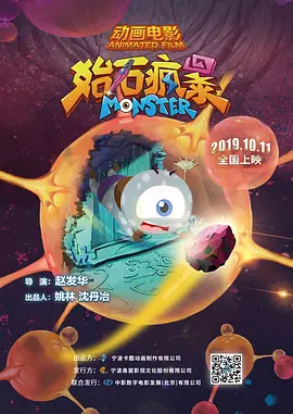 国产成人在线视频播放