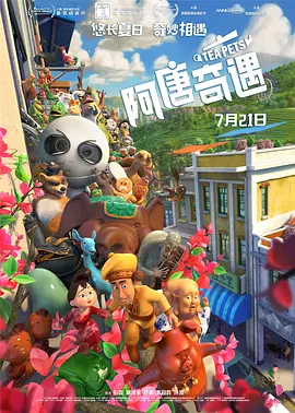 欧美日韩一区二区三区色综合