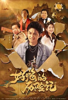伊人网综合在线