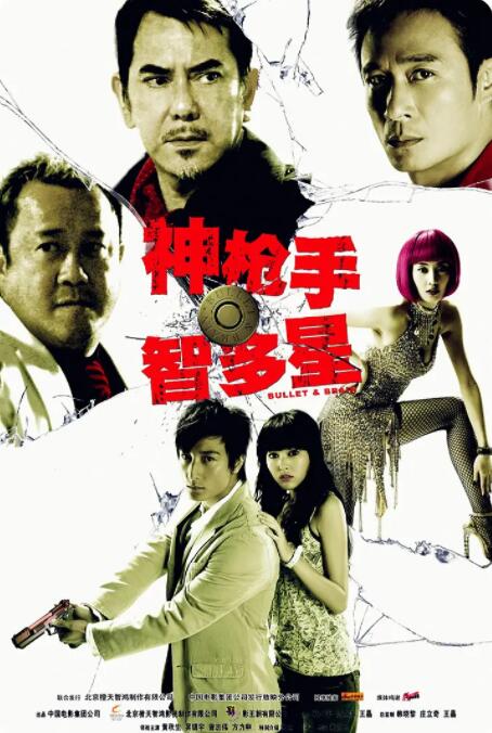 国产制服丝袜视频