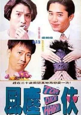 亚洲最新av在线