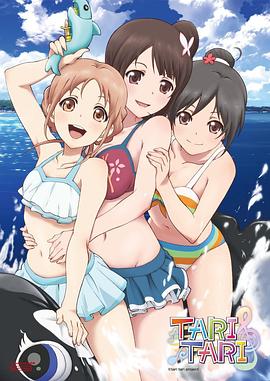 女房东的大乳中文字幕在线看