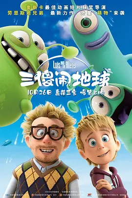 国产亚洲精品国看不卡