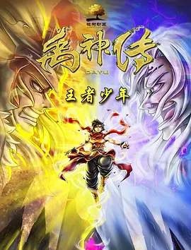 久久精品免费