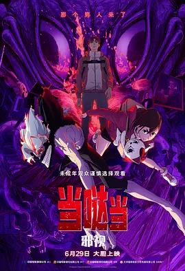 后台女护士