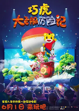 亚洲欧美一区二区三区综合