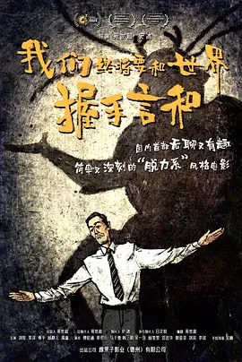 精精国产xxxx视频在线