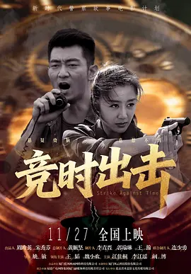 小媳妇儿
