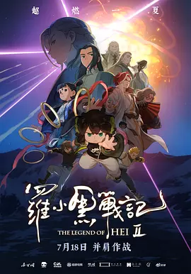 国产微拍精品一区