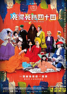 亚洲成av在线