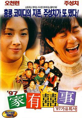 国产免费久久精品99久久