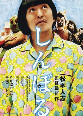 美女100%露
