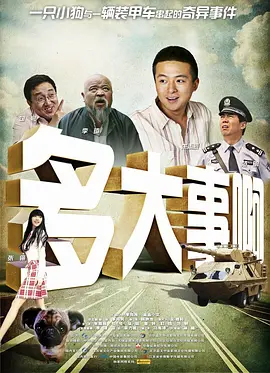 亚洲成人免费电影