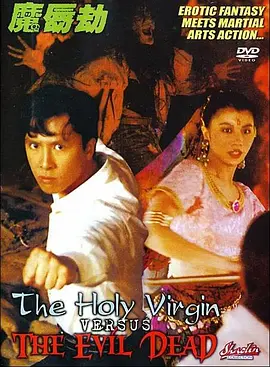 日韩欧美亚洲