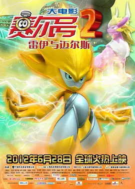 狠狠色综合色综合网站久久