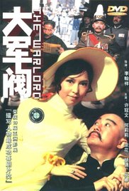 亚洲国产精品视频在线观看