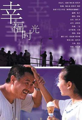 中国帅气体育生gary视频