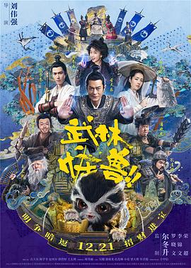 中文字幕精品视频在线观看