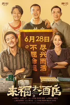 2022年亚洲午夜一区二区福利