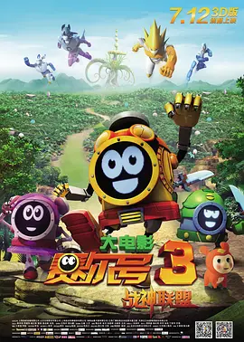 亚洲欧美日韩高清中文在线