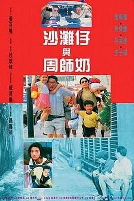 蜜桃成人