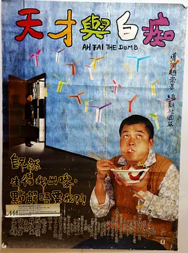 国产成人久久精品二区三区牛