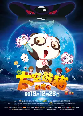 精品伊人久久久香线蕉
