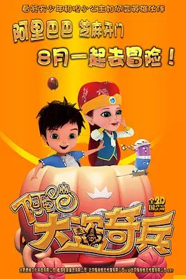 亚洲国产高清一区二区三区