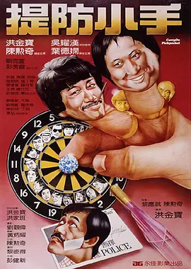91精品乱码一区二区三区