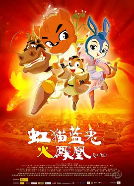 国产精品视频公开费视频