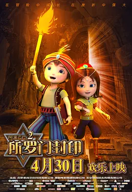 多女m跪下给女s当贱奴