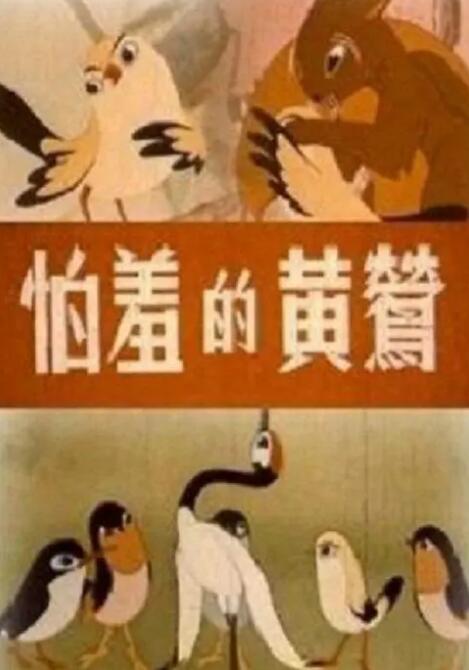 嫩草影院在线播放